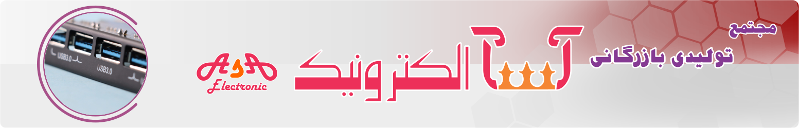 تکامل کانکتور USB 